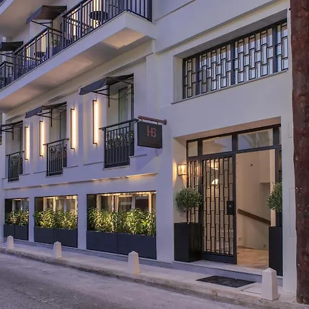 Bitzaro Boutique Hotel Zakynthos Town